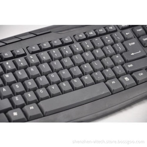 Wired multimedia keyboard, USB port, support several languages